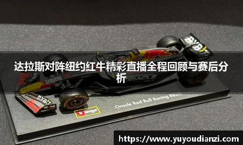 竞技宝电竞官网