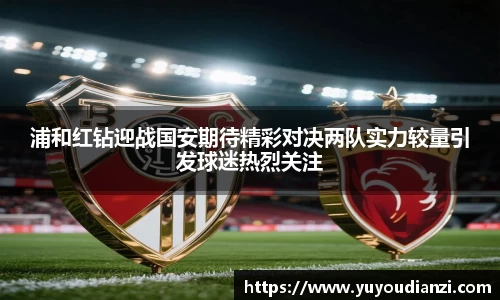 竞技宝电竞官网